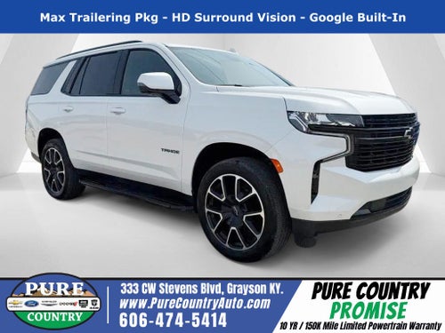 2024 Chevrolet Tahoe 4WD RST