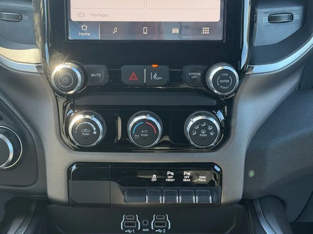 2026 RAM Ram 1500 RAM 1500 EXPRESS CREW CAB 4X4 5'7' BOX